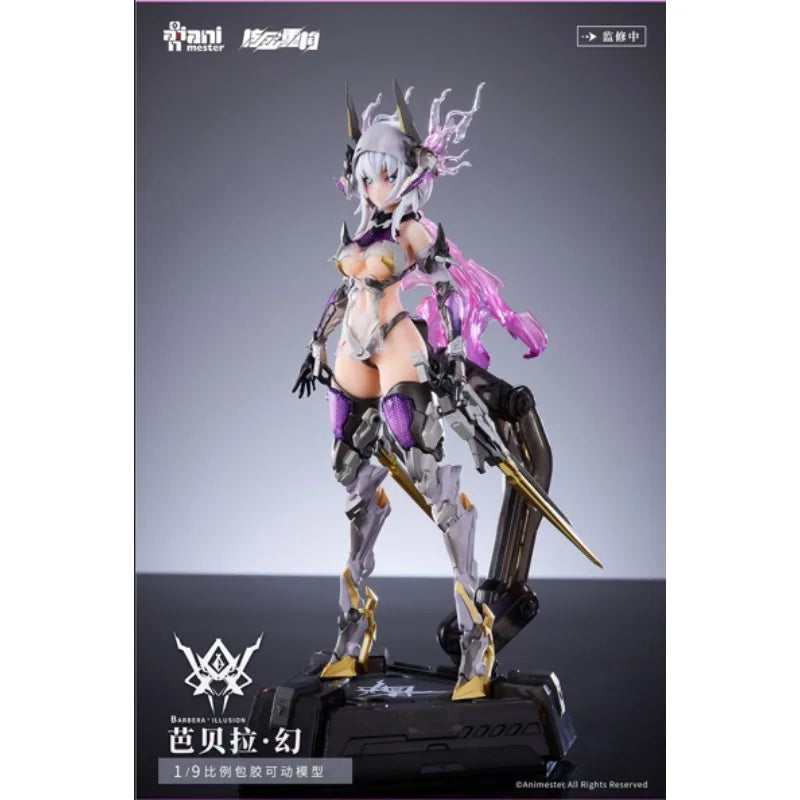 Nuclear Gold Refactoring Original WF Market Sale Limited Edition - "Barbera Fantasy" 1/9 Rubber Pack, Movable Collection Model
