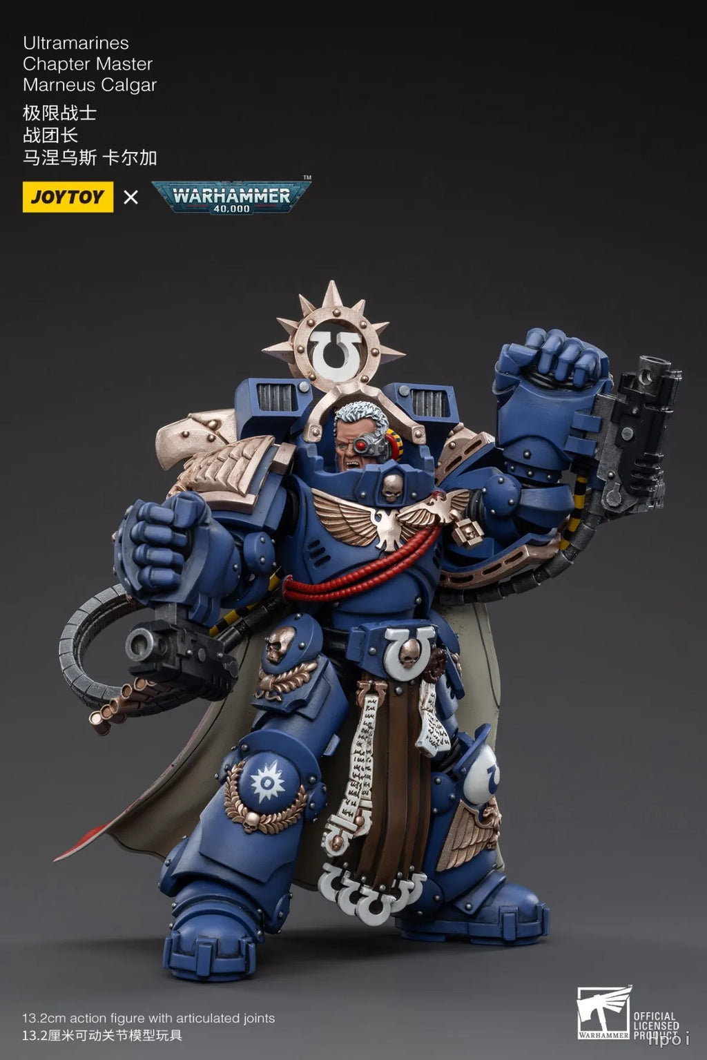 【UA】JOYTOY  Warhammer 40K  Scale 1/18 Action Figures Ultramarines Chapter Master Marneus Calgar Models Toys Gifts