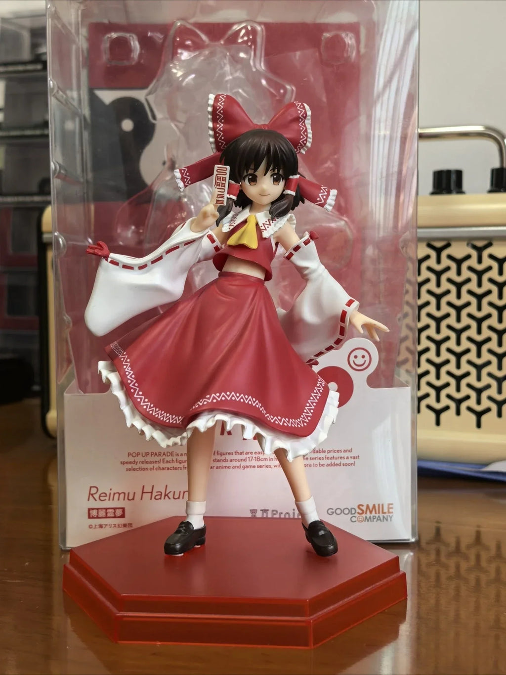 GSC Smile Angel POP UP PARADE PVC ACTION FIGURE TOY REIMU GODOUKI MOVABLE COLLECTION TOY