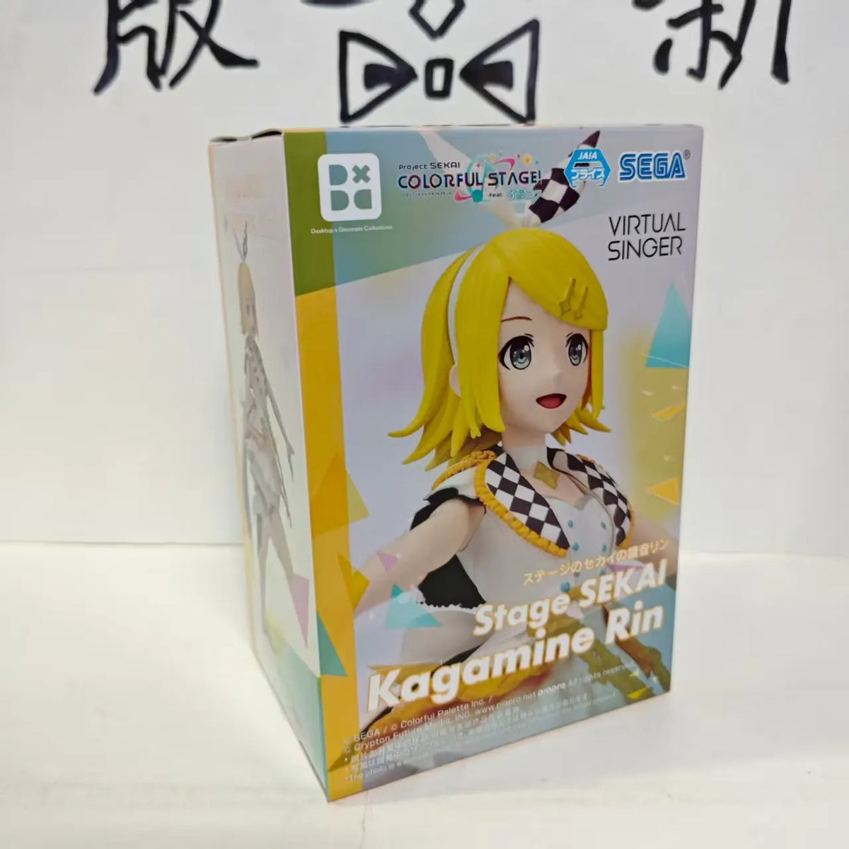 Sega HATSUNE MIKU COLORFUL STAGE Anime Sekai Project Miku & Megurine Luka & Kagamine Len & Rin & KAITO & MEIKO Original Figures