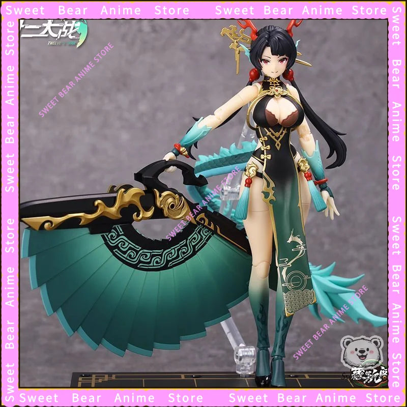 Cang Toys Twelve Wars Little Azure Dragon Longji SAMAEL Mecha Girl Action Figure Anime Model Trendy Toys Desktop Doll