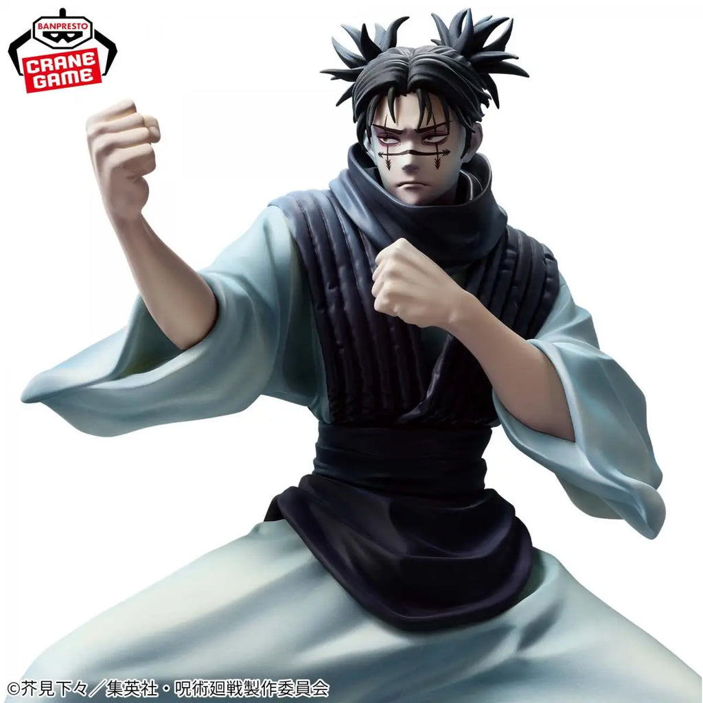 In Stock Genuine BANDAI Original Jujutsu Kaisen MAXIMATIC CHOSO Action Figure PVC Figures Collection Model Toy For kids Gifts