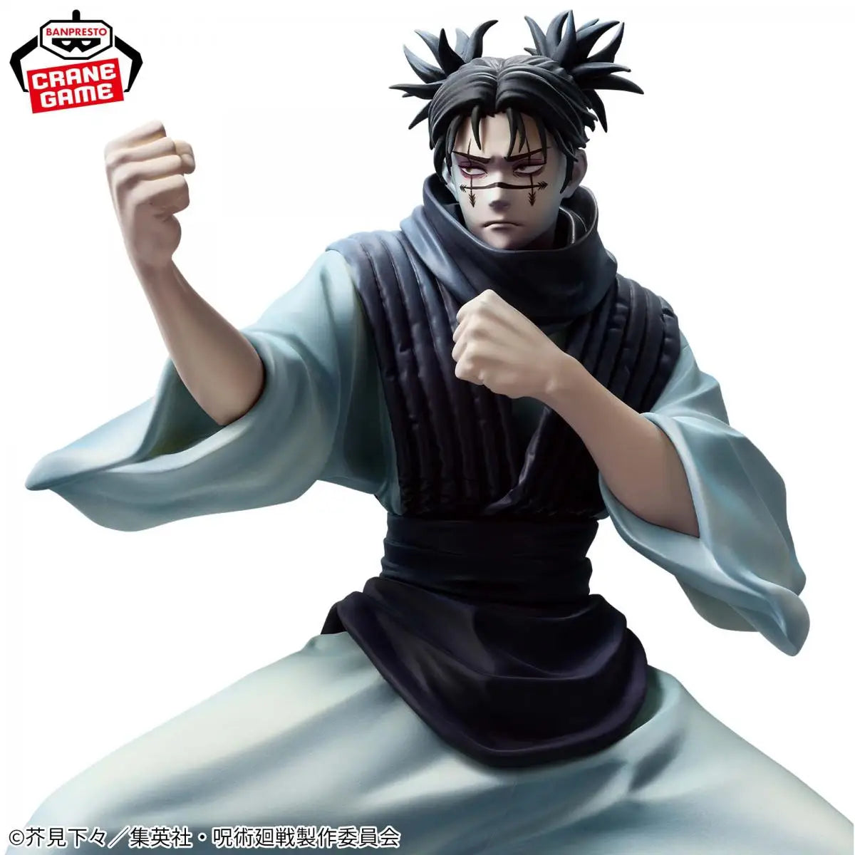 In Stock Genuine BANDAI Original Jujutsu Kaisen MAXIMATIC CHOSO Action Figure PVC Figures Collection Model Toy For kids Gifts