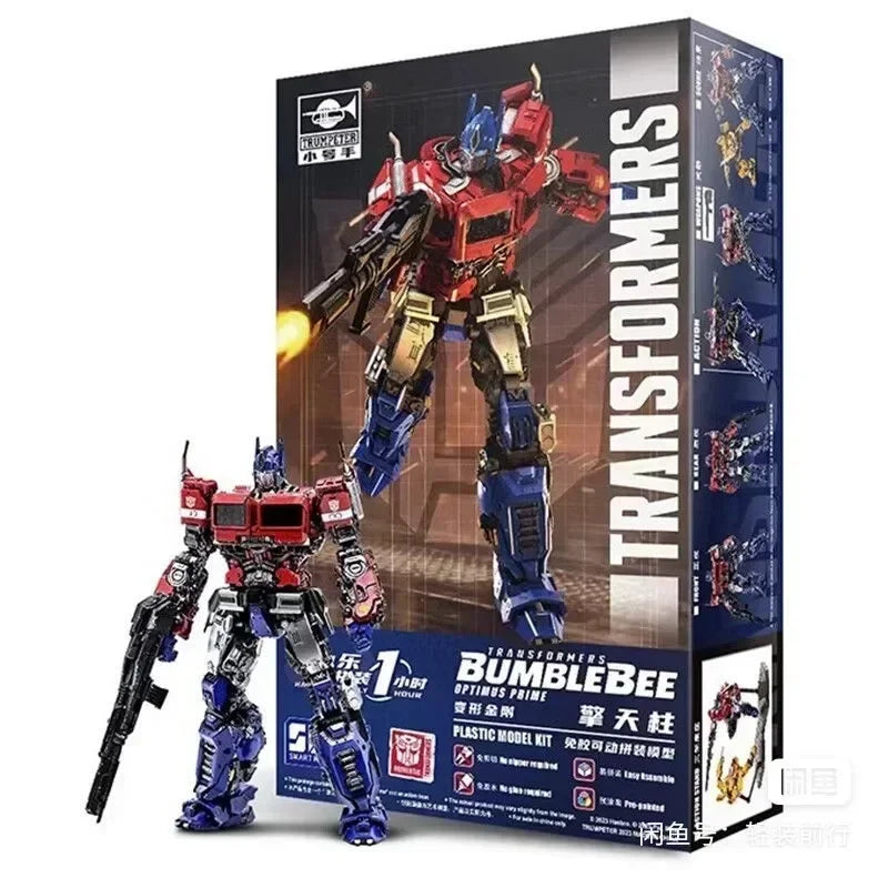 In Stock Trumpeter Smart Kit SK09 OP Glue-free Movable Assembly Model Car Robot Action Figures Transformation Toys Autobots Gift