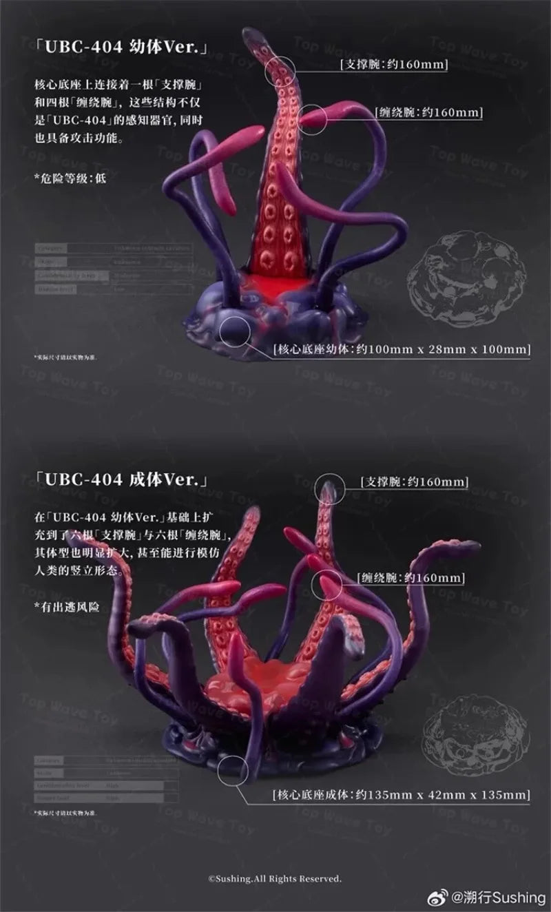 2025 New Stock Original Sushing 404 Movable Tentacle Platform Accessories And Movable 16CM Anime Figure Model Figurines Toys