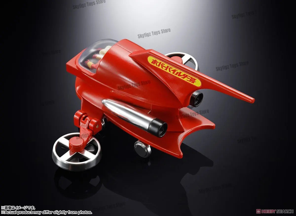 In Stock Brand New Genuine Bandai POPYNICA Series Demon Z Friends Cockpit Aircraft Transformation Mobile Collection Model Gift