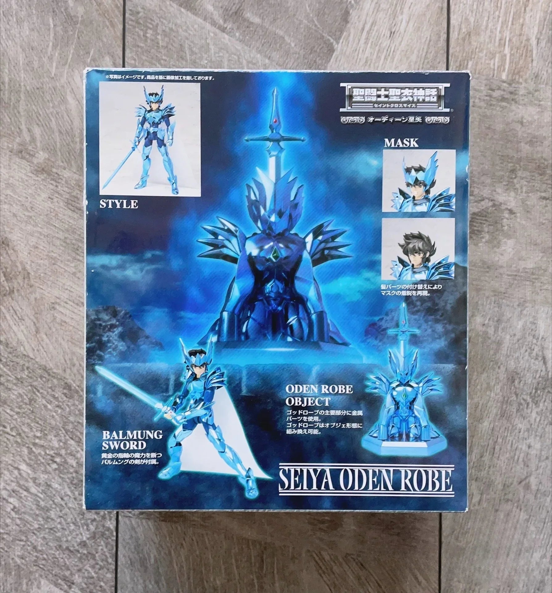 In Stock Bandai Holy Clothes Myth Nordic God Fight Blue Odin War Robe Sagittus Seiya Anime Figure Model Collection Toys