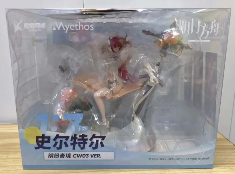 Original Myethos Arknights Surtr Anime Figure Model Collection Gift Toy