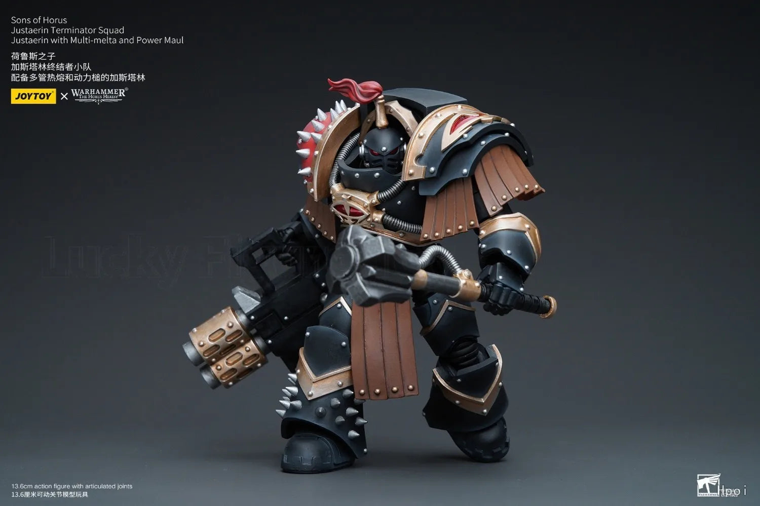 【Original】JOYTOY Warhammer 40K The Horus Heresy Sons of Horus Justaerin Terminator Squad Justaerin with Multi-melta Power Maul