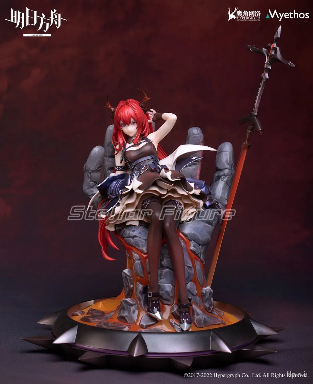 【SF】In Stock Myethos Arknights Surtr 1/7 Scale Figures Model Toys Collection