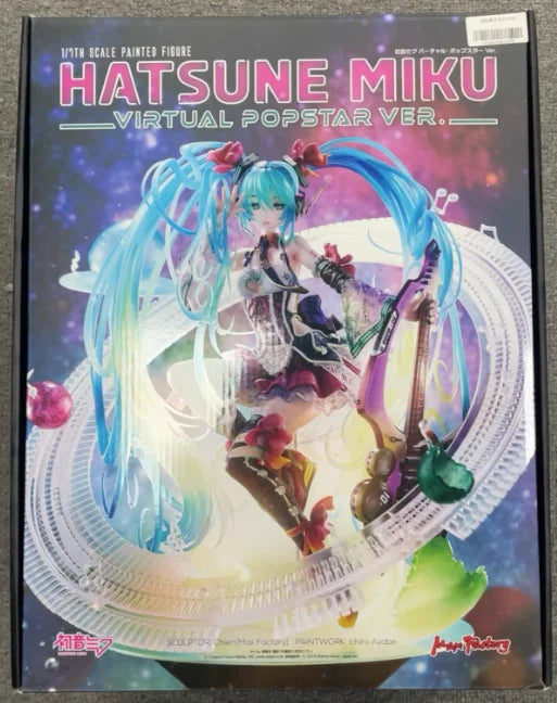 【SF】In Stock Max Factory GSC Piapro Miku 1/7 Scale Figures Original Collection Gift