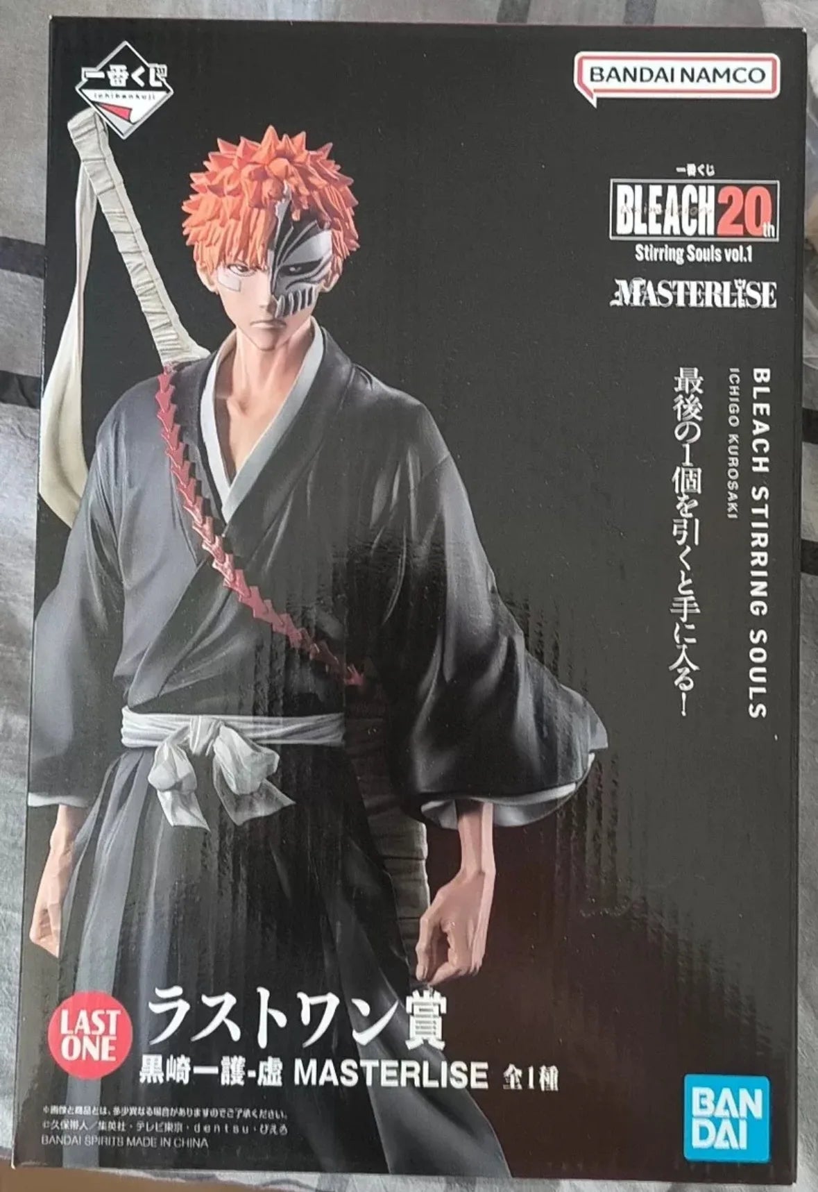 Bandai Ichiban Kuji BLEACH 20th Stirring Souls Vol.1 Kurosaki Ichigo Aizen Sousuke Grimmjow Jaegerjaques Anime Figure Toy Model