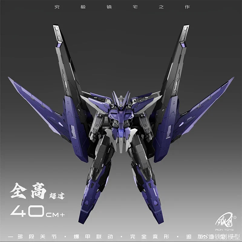 TC-004 STAR ABYSS 1/100  Alloy Mecha Model Kit Assembled Action Figure High Mobility Transformable Aerial Combat Mech Model Toys