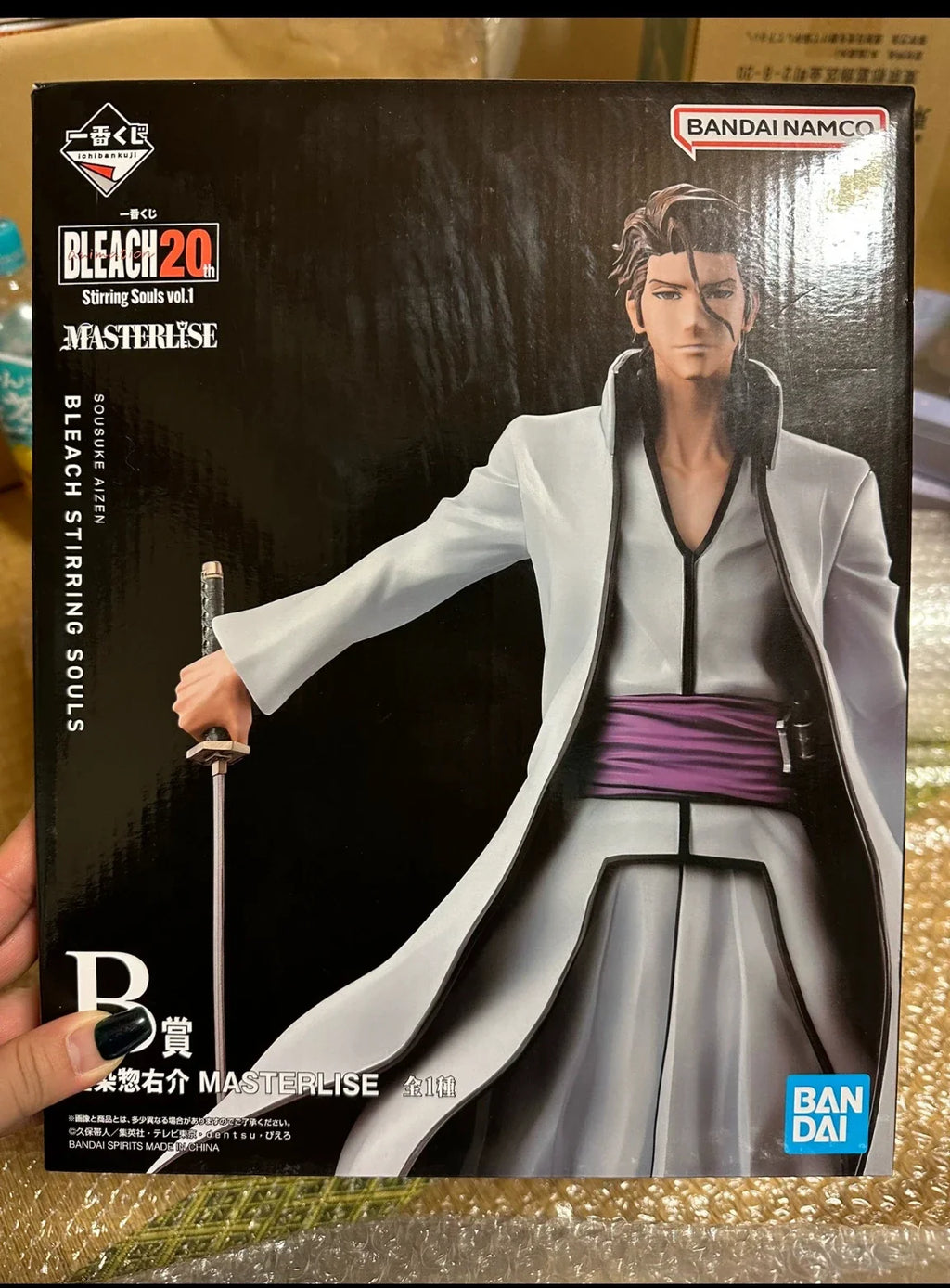 Original BANDAI SPIRITS Ichiban KUJI BLEACH Stirring Souls Vol.1 B Belohnung Aizen Sousuke MASTERLISE Animationsfiguren Spielzeug