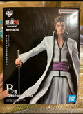 Original BANDAI SPIRITS Ichiban KUJI BLEACH Stirring Souls Vol.1 B Belohnung Aizen Sousuke MASTERLISE Animationsfiguren Spielzeug