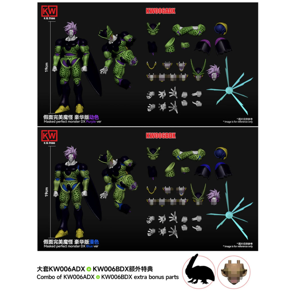 KW Studio Sharu Dragon Ball SHF Green Monster Mask Perfect Monster Animation Edition Comic Edition Action Figure 1/12 Action