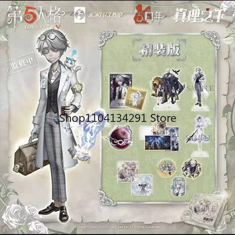 The GATE Collection includes the figure + CDK, and a limited-edition box set of the GATE Collection figure of the Inmortal's Underworld Collector's Edition