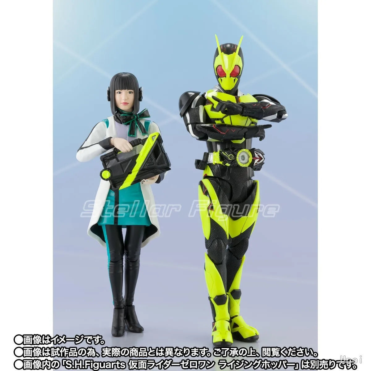 【SF】In Stock BANDAI SPIRITS S.H.Figuarts KAMEN RIDER ZERO Humagear Is Figures Anime Model Collection