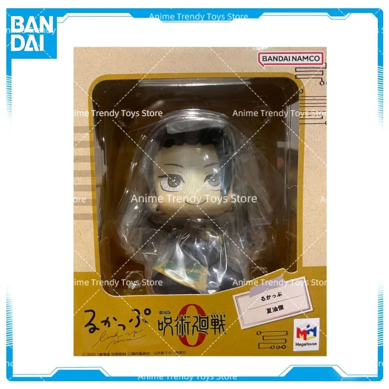 In Stock Anime Jujutsu Kaisen Geto Suguru High School Satoru Gojo Look Up Sitting Cute Q Version Model Toy Gift Action Figure WY