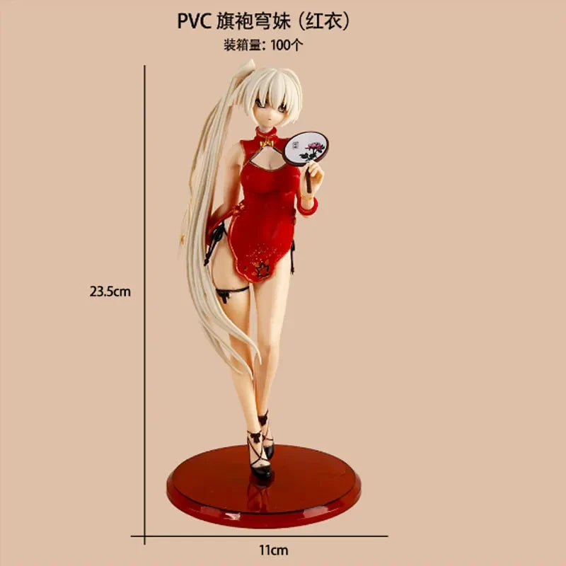 Anime Figure Cartoon kawaiii Yosuga no Sora Kasugano Sora sitting position Action Figure Host Computer Chassis Decor car Ornamen