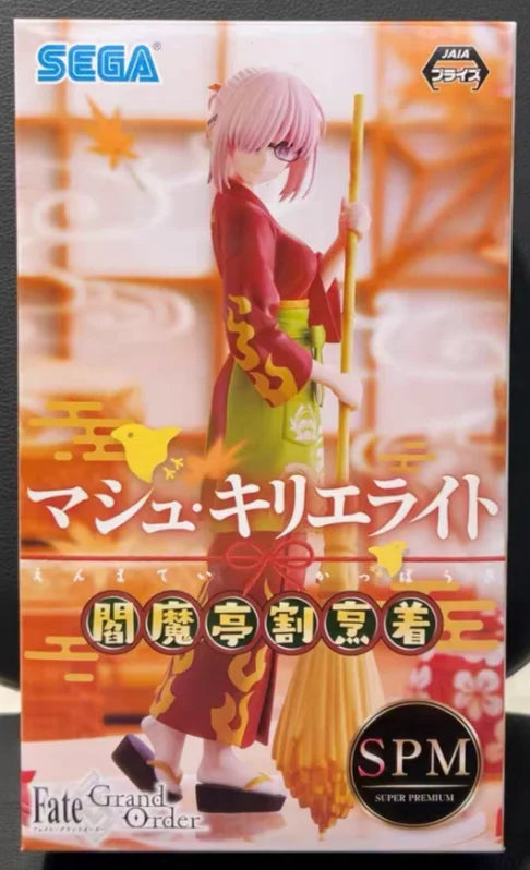 【FS】Original SEGA Super Figure Fate/Grand Order Mash Kyrielight Figure Model Gift Collection