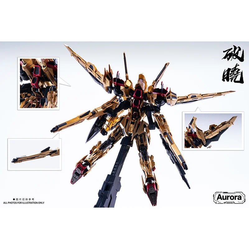 In Stock SHUGUANGGE Model Akatsuki Aurora MG 1/100 ORB-01 Assembly Model Kit GK Toy With Two Pack Alloy Skeleton Action Figure