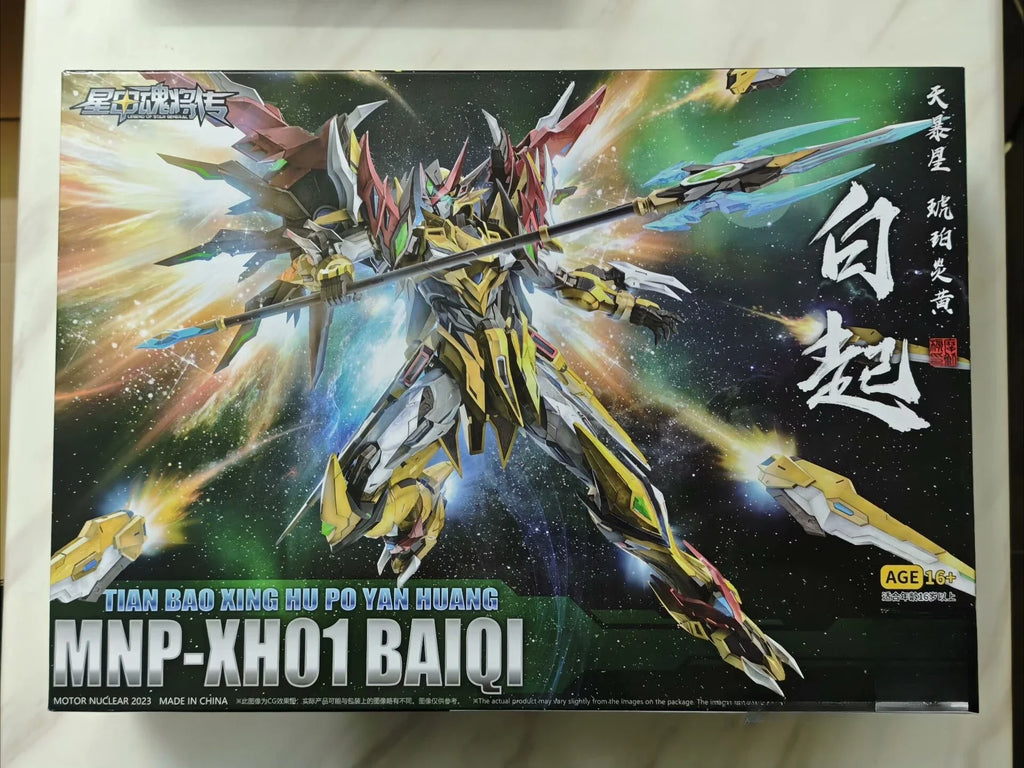 In Stock Motor Nuclear BaiQi MNP-XH01 Chines Mecha Model Wing Alloy Skeleton Action Figure Assembly Model Collect Toys Gifts