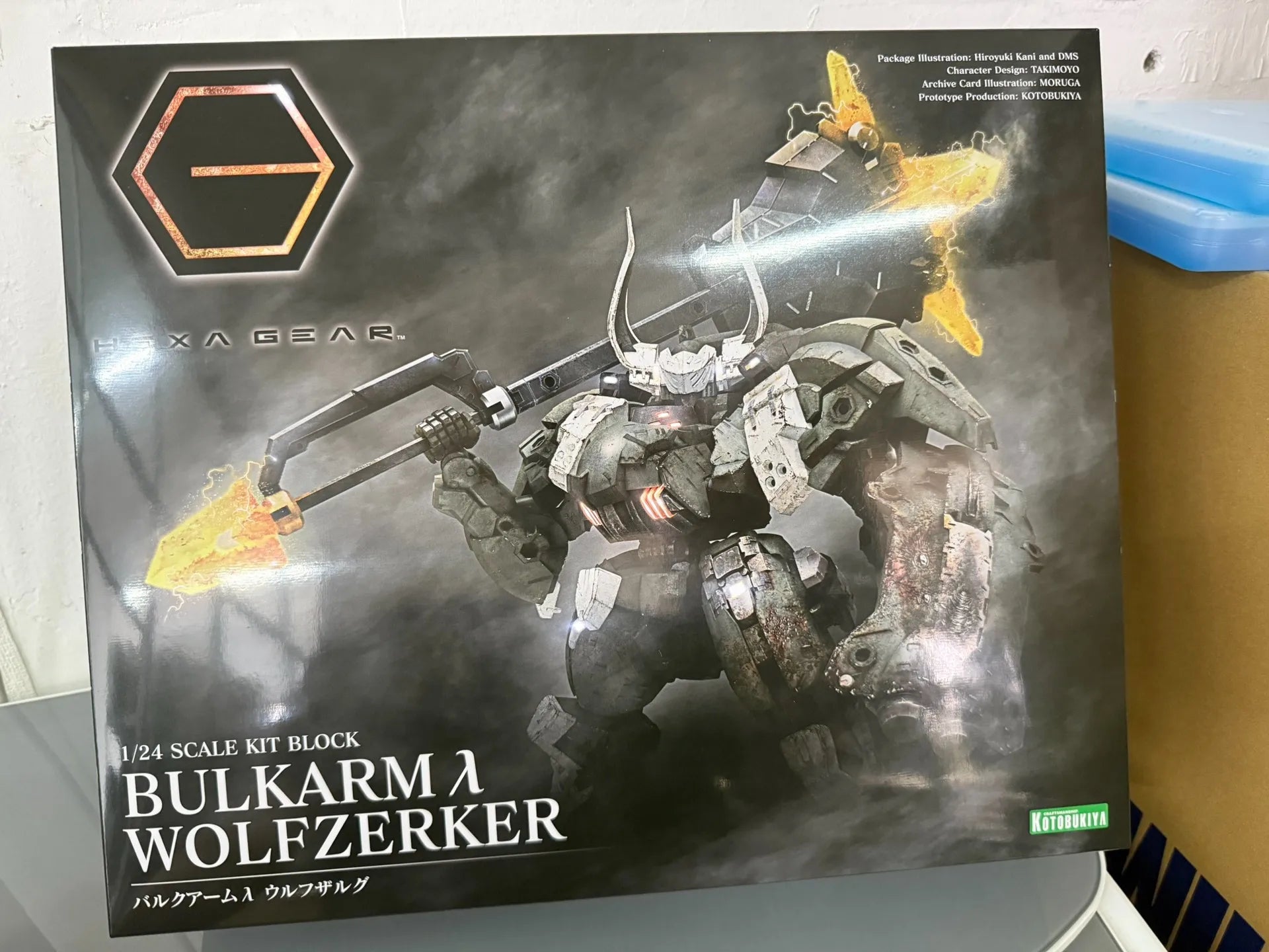 Kotobukiya Original Model Kit HEXA GEAR HG068R BLAZEBOAR Anime Action Figure Assembly Model Gifts Collectible