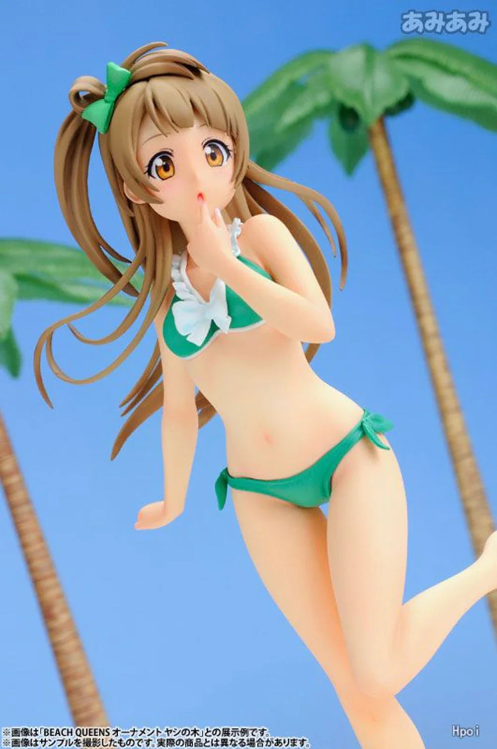 16.5CM Anime Love Live! School Idol Project Minami Kotori Figure Beach Queens 1/10 Swimsuit Model Toy Doll Aciton Figure PVC