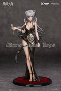Original Myethos Gift+ Series Arknights Schwarz 1/7 Toy Collection Model Animation Figure
