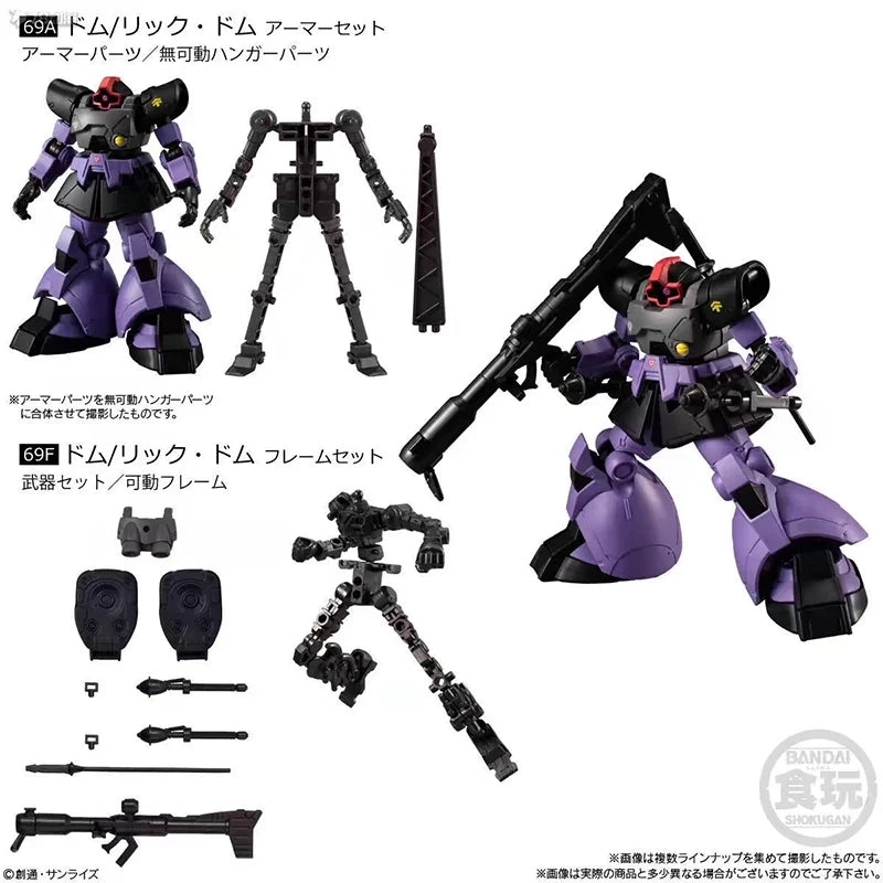 Bandai Candy Toys Gundam G Frame Fa06 07 Uuc0079 Assembly Model Kit Action Figure Model Gifts Toy Collection for Kids