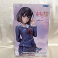 Genuine Sega Saekano:how To Raise A Boring Girlfriend Fine Luminasta Kato Megumi In Stock Original Anime Figure Model Toys Gift