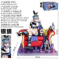 23cm Honkai: Star Rail Silver Wolf 1/7 Apex Innovation Girls Toys Anime PVC Action Figure Collectible Model Doll