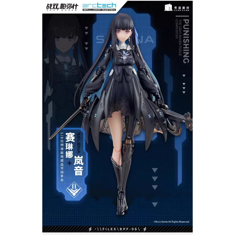 AniMester Battle Double Pamish Lucia Crimson Abyss Figures Gifts Collectible Sexy Selena Fanyin  Bianca  Lucia  Rosetta