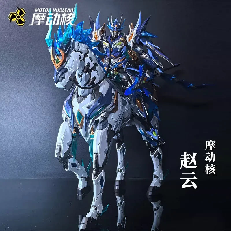 Motor Nuclear Zhao Yun Alloy Model Mnp-Xh05 Zhaoyun Animation Action Figure Skeleton Assembly Mecha Toys Holiday Birthday Gifts