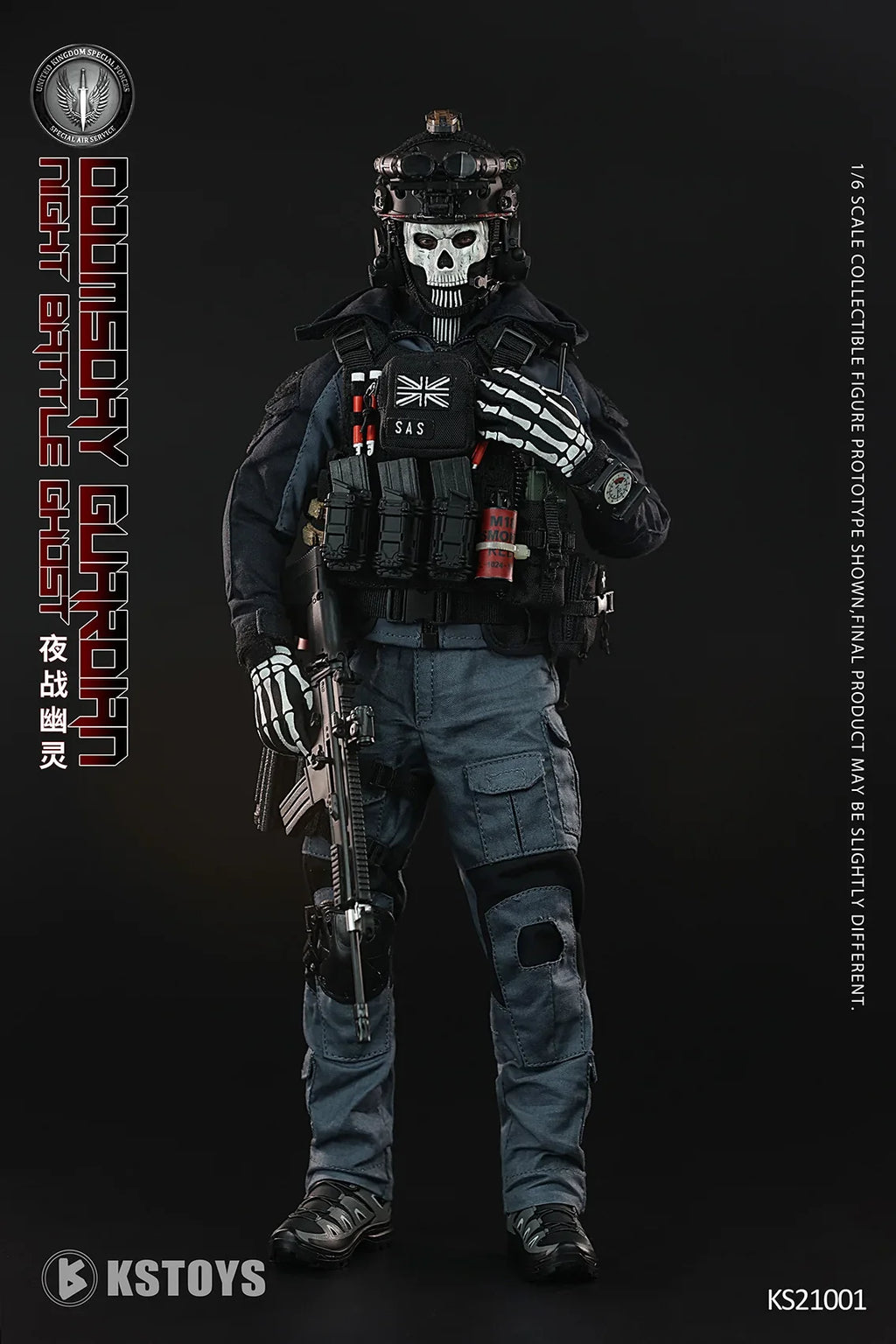 ViiKONDO KS21001 Action Figures 1/6 Scale KSTOYS Doomsday Guardian Night Battle Ghost Model 12inch Army Men Toy Soldier Fullset