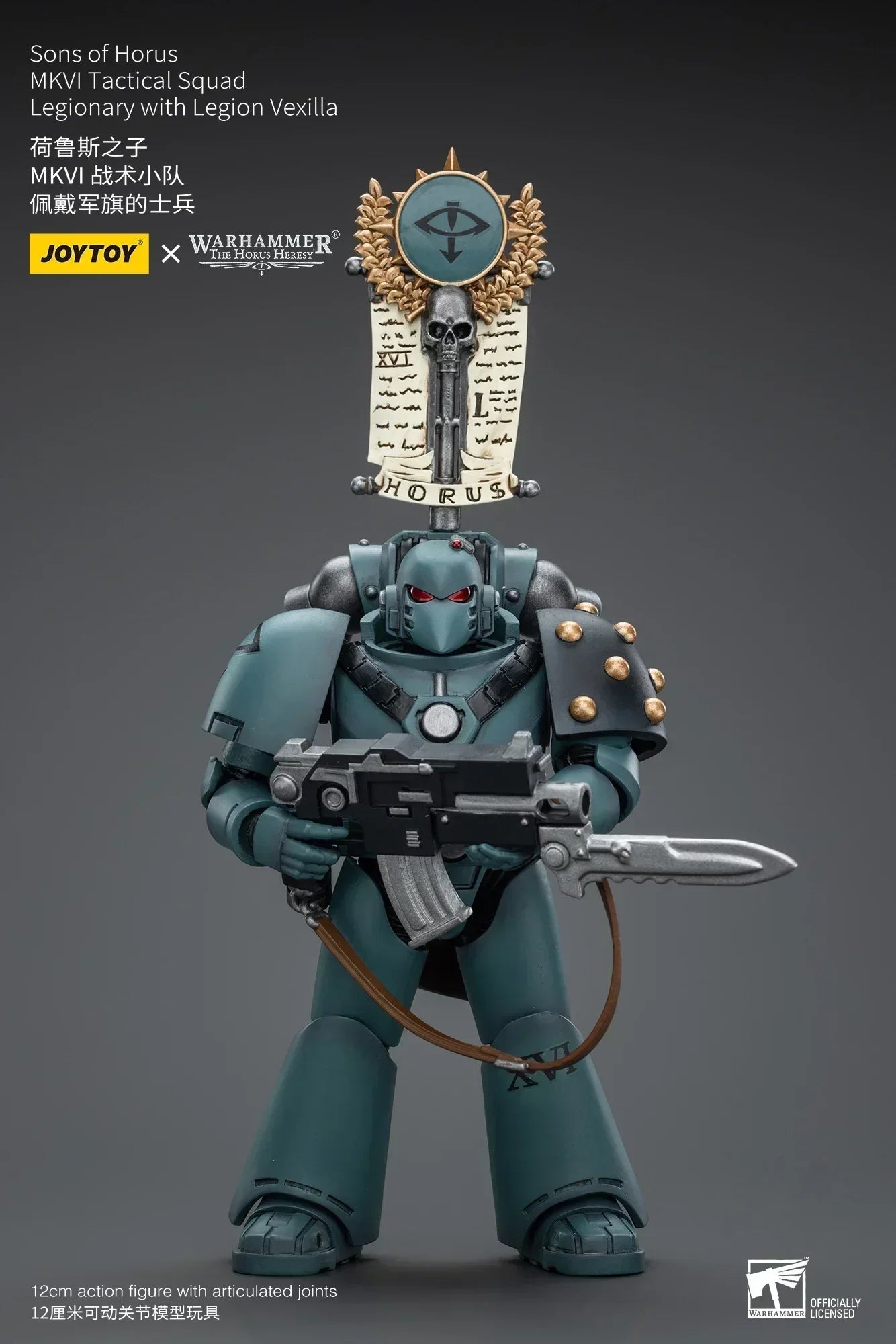 【FS】 JOYTOY Warhammer 40K 1/18  Action Figures  Horus Heresy Sons of Horus MKVI Tactical Squad 4-person Movable Model Gift