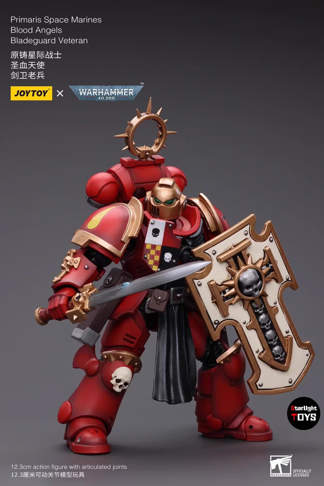 JOYTOY 1/18 Action Figure Warhammer 40K Pmaris Space Marines Blood Angels Bladeguard Veteran Model Toy Gifts