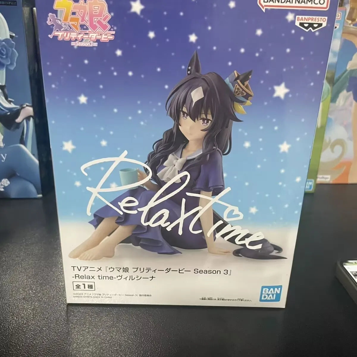 Bandai Relax Time Umamusume: Pretty Derby Season 3 Verxina Cheval Grand Kitasan Black Action Figure Ornaments Figure Model Toys