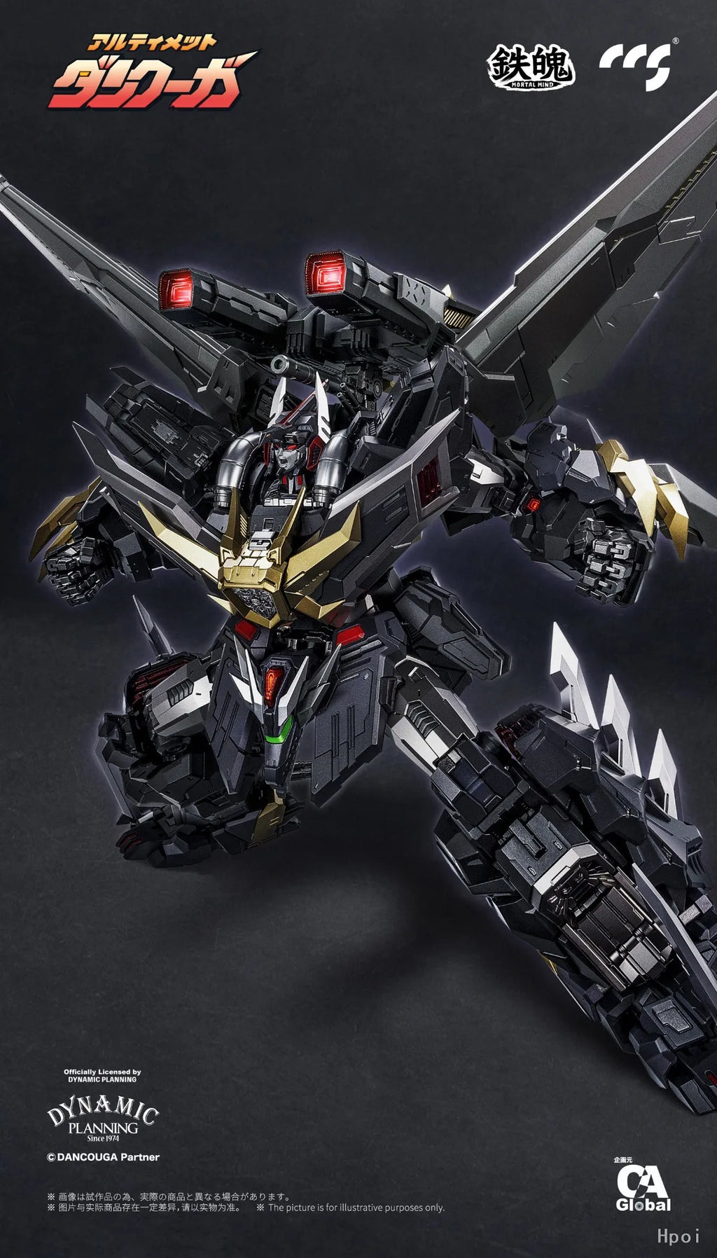 【Original】CCS MORTAL MIND Super Robot Wars 30 DANCOUGA Mecha-finished Product Action Figure Model Toy
