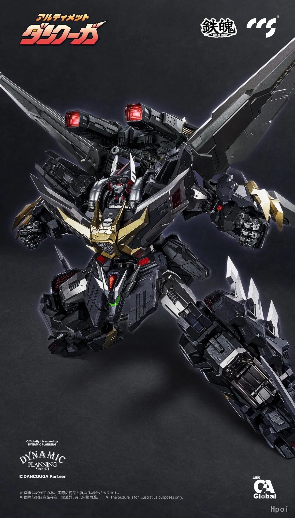 【Original】CCS MORTAL MIND Super Robot Wars 30 DANCOUGA Mecha-finished Product Action Figure Model Toy