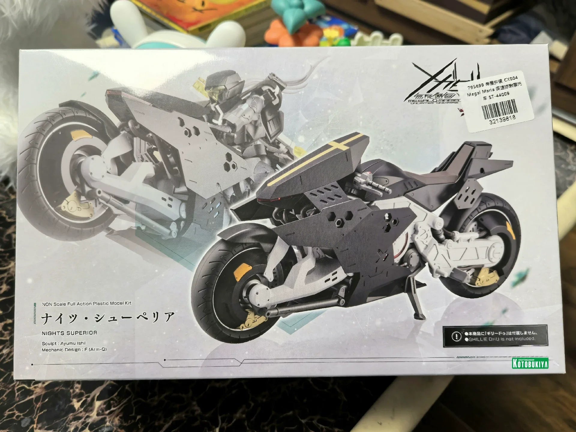 Kotobukiya Original Model Kit CX024 GREEN GLASS Unlimited Universe Megal Maria Anime Action Figures Assembly Model Toys