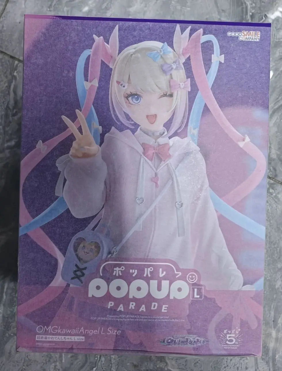 Gscoriginal Pop Up Parade Needy Girl Overdose Overdose Omgkawaiiangel L Size Anime Action Figures Toy for Young Girls Gift Model