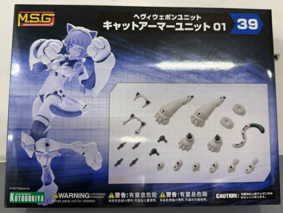 In Stock Original KOTOBUKIYA M.S.G Heavy Weapon Components 39 Cat Armor 01 Action Figure Model Toy Gift