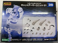 In Stock Original KOTOBUKIYA M.S.G Heavy Weapon Components 39 Cat Armor 01 Action Figure Model Toy Gift