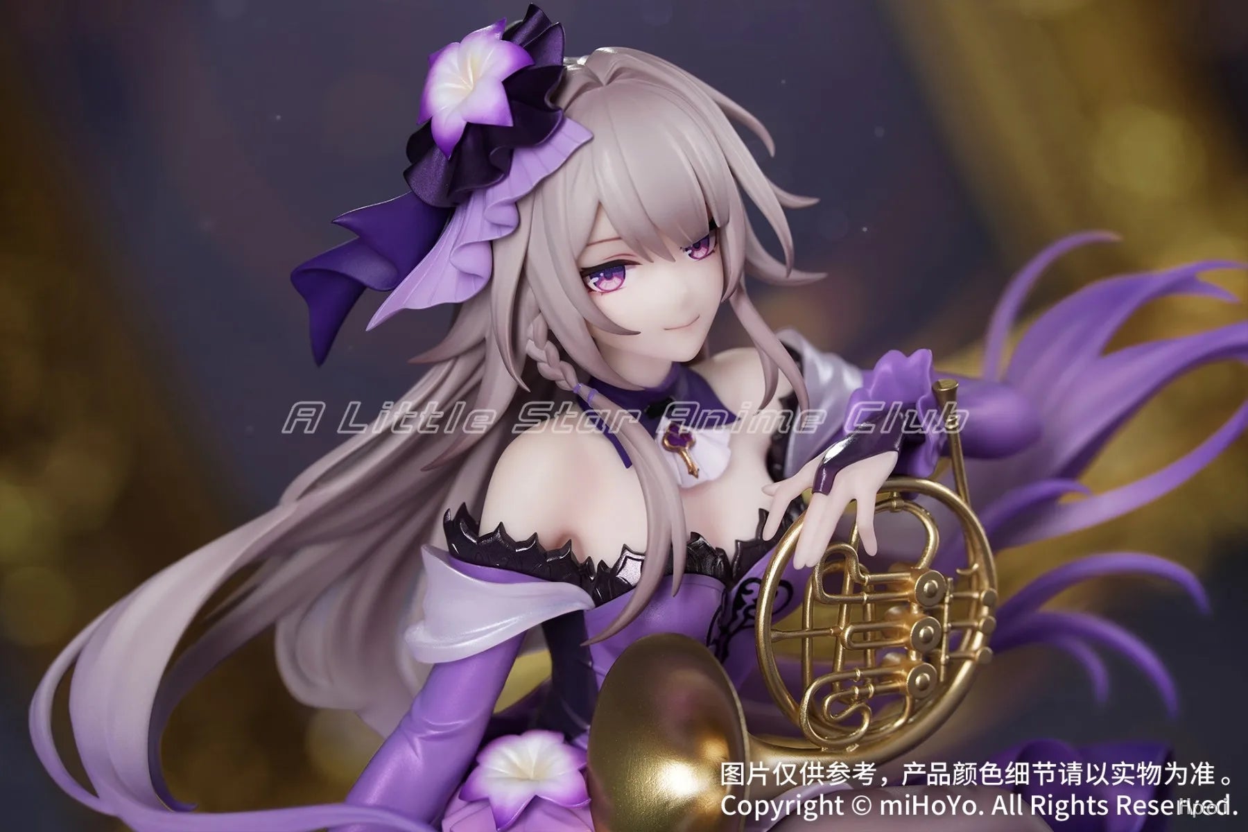 【Pre Sale】Original Myethos Gift+ Honkai: Star Rail The Herta 1/8 Toy Model Collection