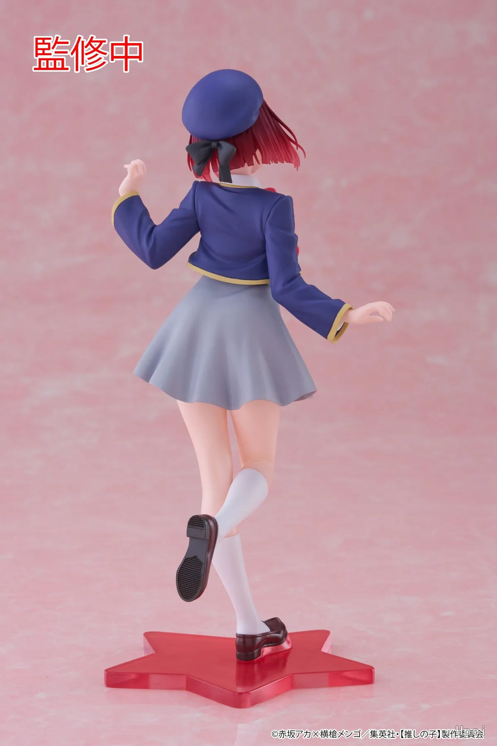 18CM Anime Oshi no Ko Arima Kana Figure Hoshino Ai Coreful Figure B-Komachi ver School Uniform Model Toy Gift Aciton Figure