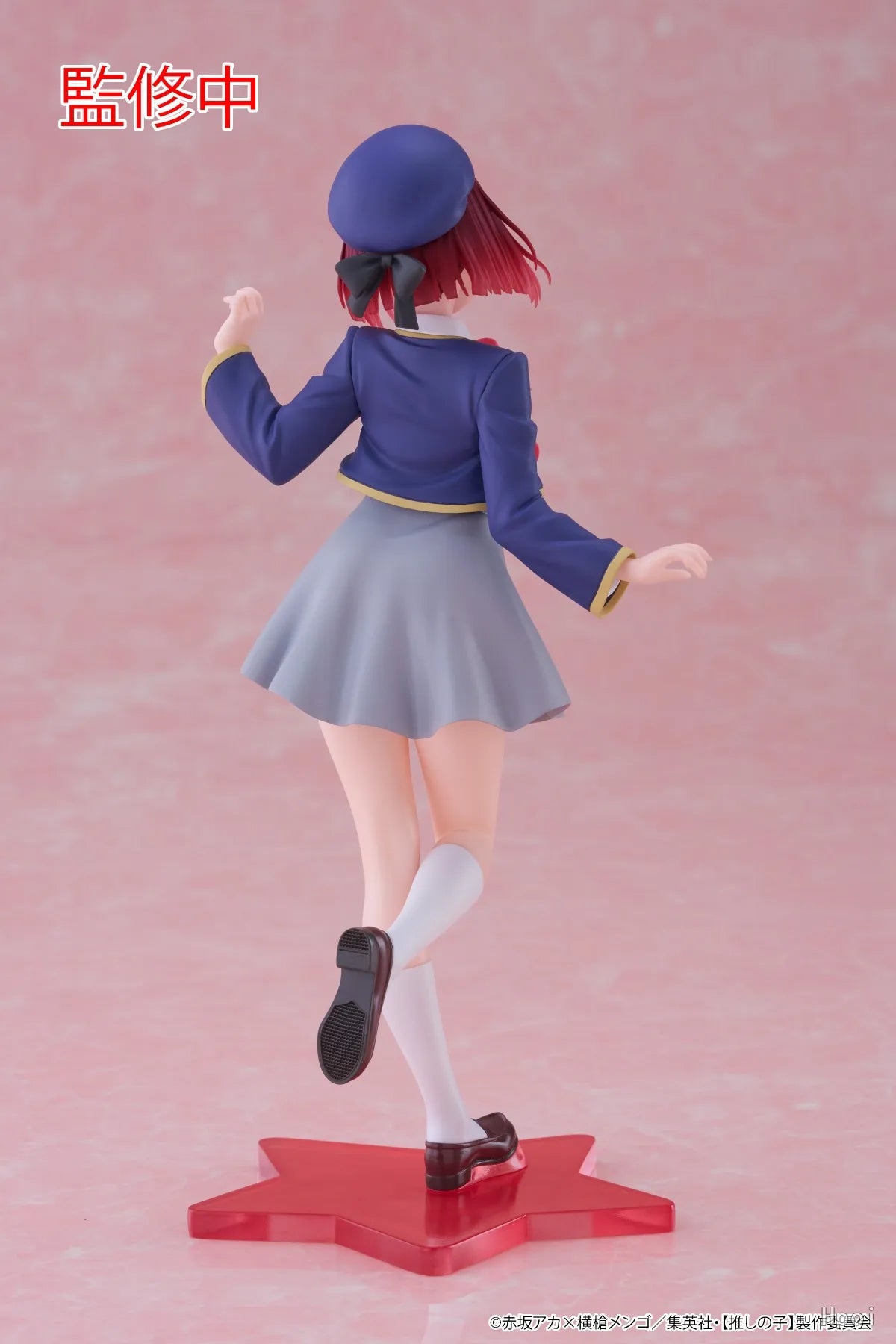 18CM Anime Oshi no Ko Arima Kana Figure Hoshino Ai Coreful Figure B-Komachi ver School Uniform Model Toy Gift Aciton Figure