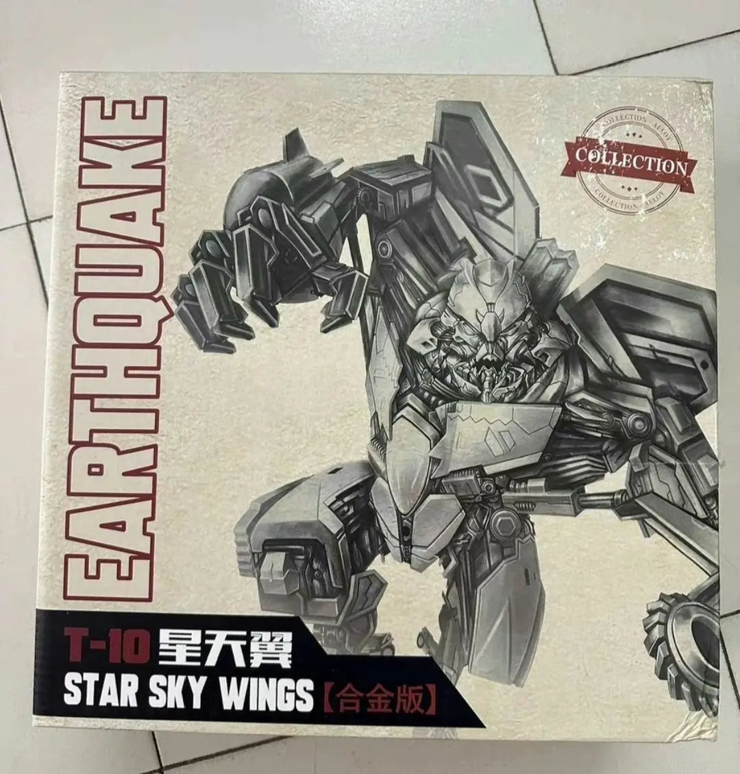 Transformation Action Figure, Hand Repainted, BMB T10, Starscream Repair