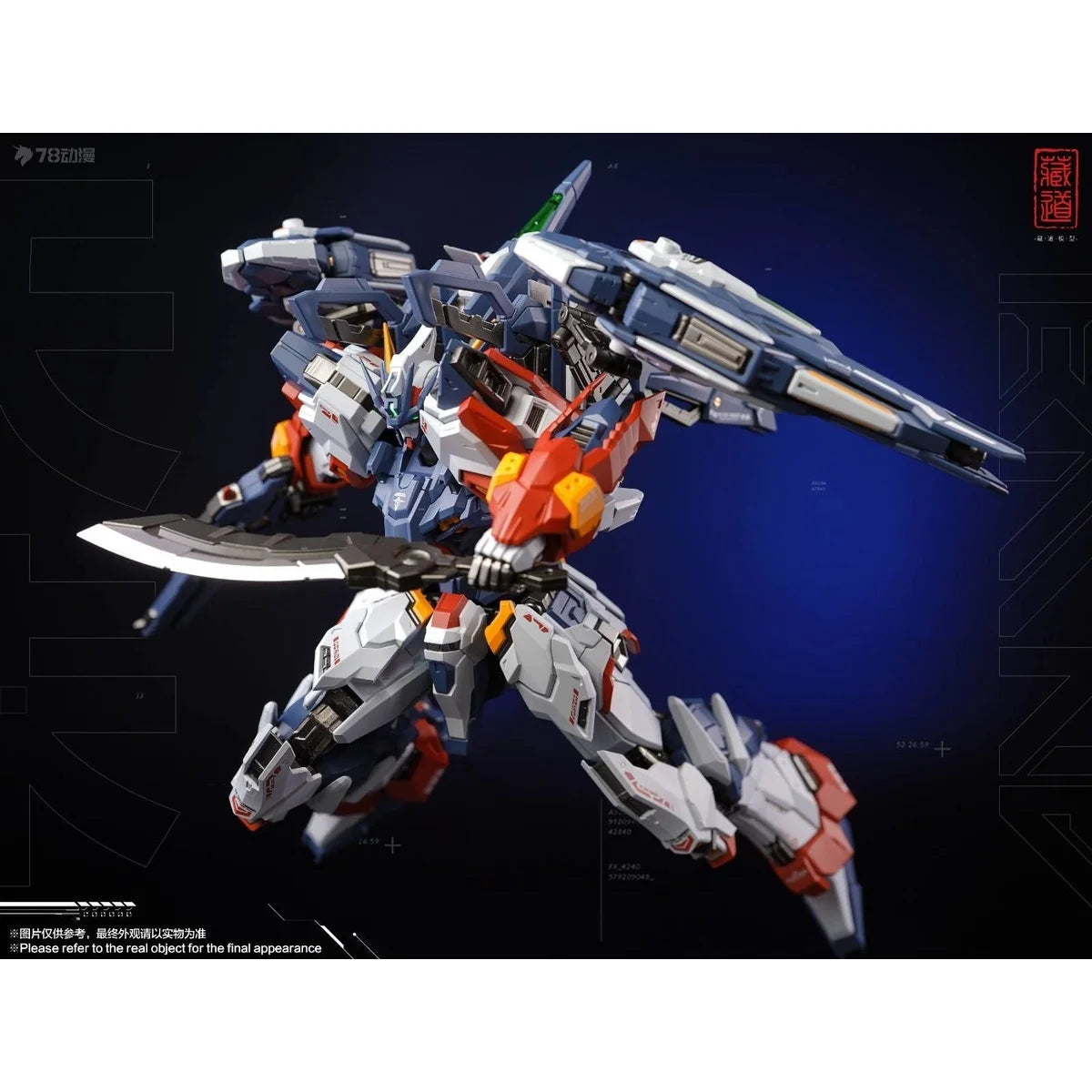 ZangDao Model Original Mecha Finished Product Synthesis Series CD-TGO1-TIANWEI 1/100 Action Figure Toy Collectible Assembly